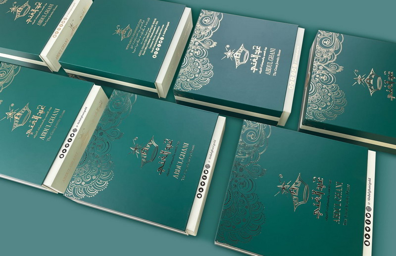 纸制礼品盒