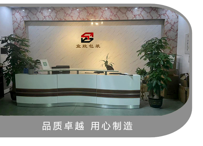 About us