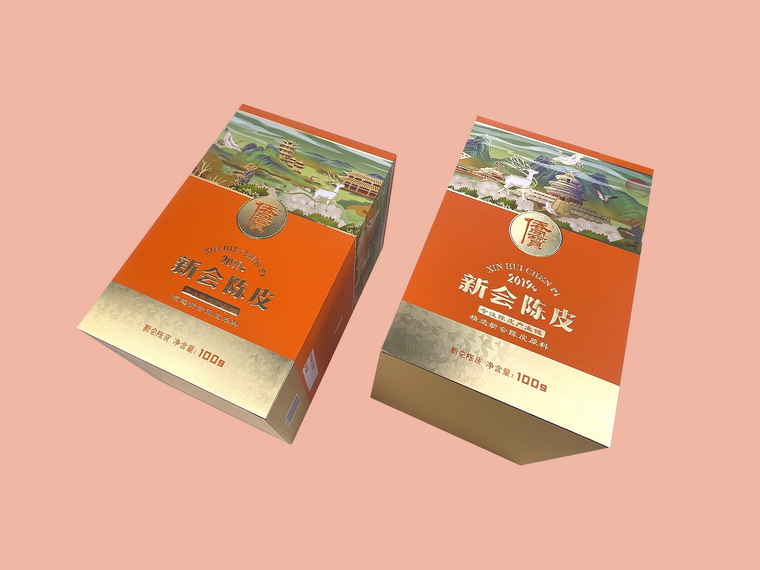 茶叶直桶盒