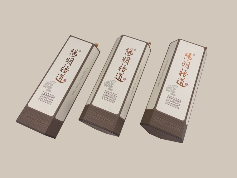 三角形酒盒